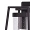 Vaxcel Nash 6.5-in Black Outdoor Modern Wall Lantern, Dusk to Dawn Photocell, 1-Light Wall Lamp Sconce with Clear Seeded Glass T0585 - alternate 7